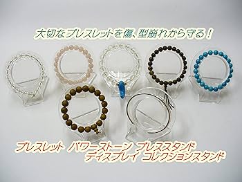 天然石 ブレスレット 2点セット　➕クリアケース20個 天然石 ブレスレット 2点セット ➕クリアケース20個 天然石